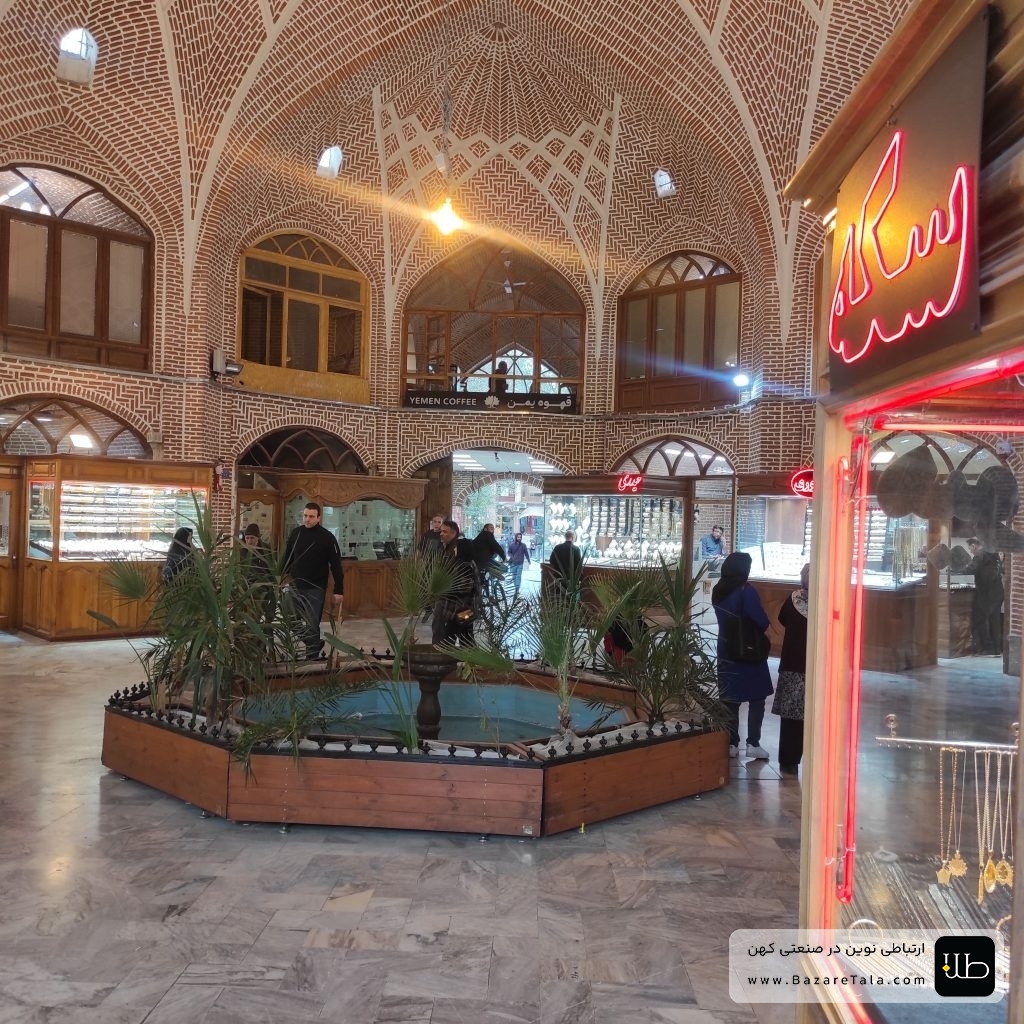 بازار امیر تبریز